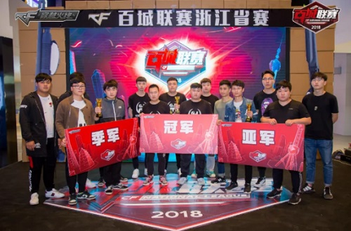 Vitality 将在 IEM Dallas 2025 总决赛中对阵 Mouz