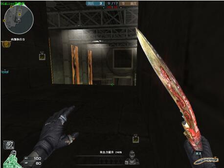 Bestia 寻求社区帮助以获得签证参加 BLAST.tv Austin Major