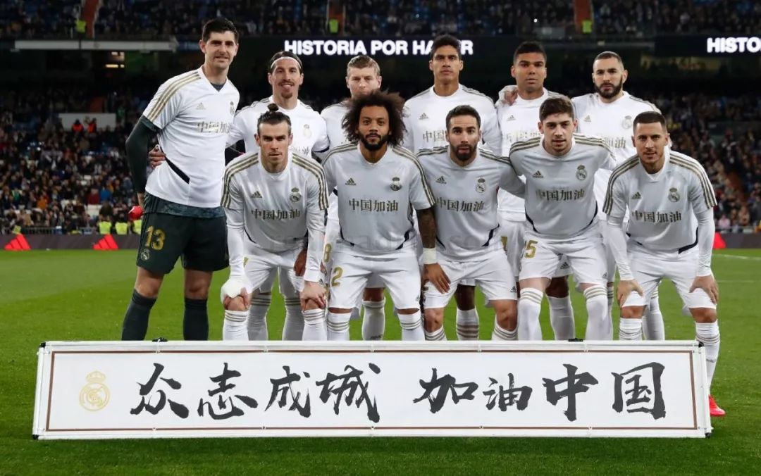 《瑞奇与叮当》新作手游正式公开 系列全角色登场！