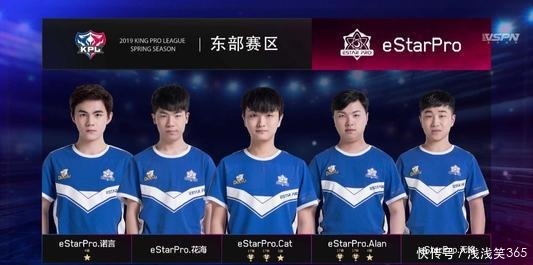 ropz 在整场比赛中取得了22次击杀，但他无法带领队友获得5次双位数击杀。 Vitality 轻松赢得了第一张地图。