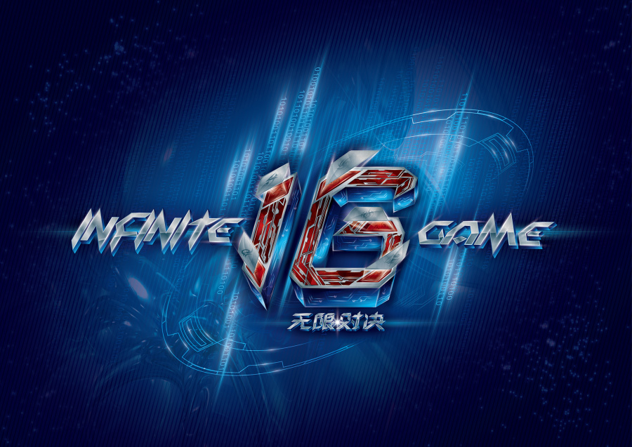 S11小组赛day5后各赛区战绩：LPL遗憾让出榜首