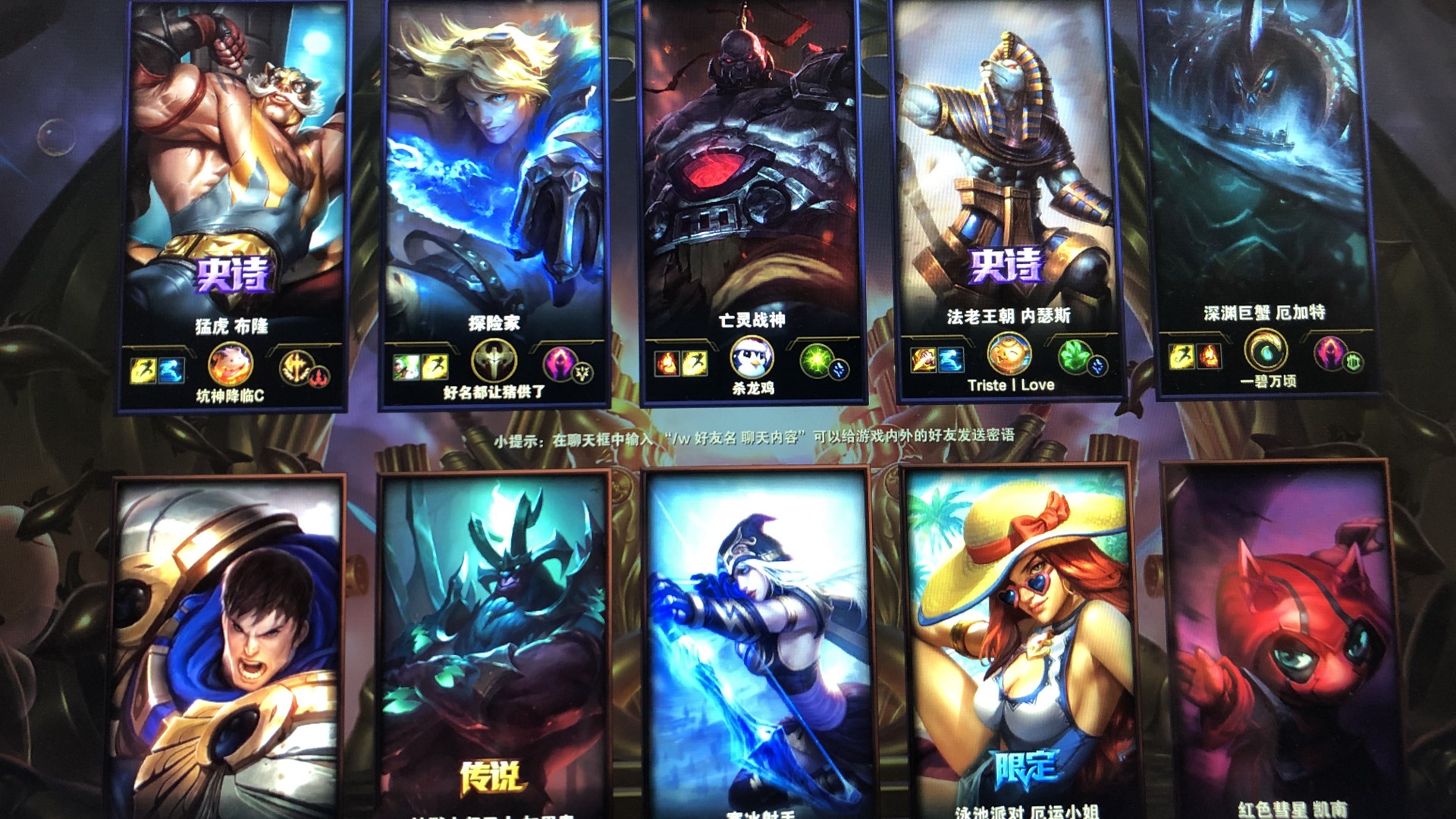 apEX赛后：目睹了FaZe的下场，因此没有轻视SAW