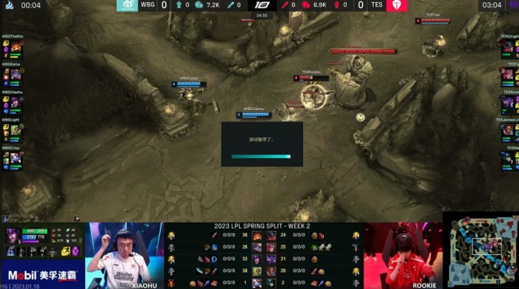 恭喜苏州KSG进入2022KPL夏季赛第二轮S／A卡位赛！