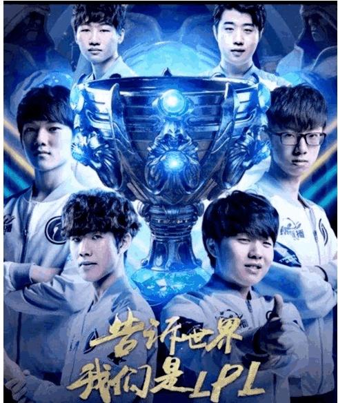 神回来了！ rookie 的 Crow 1拉动3次爆炸控制了 Royal Never Give Up 的早期崩溃， Invictus Gaming 获得了赛点
