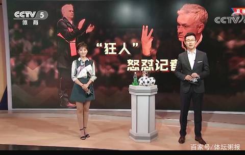 VCTCN：autumn进点四杀出手狠辣，FPX让一追二击败NOVA