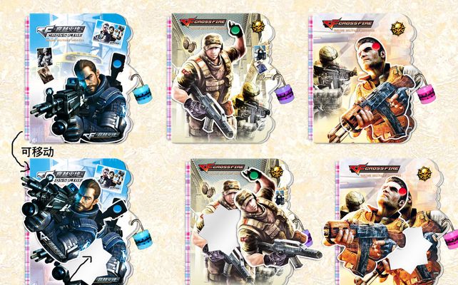 RA赛后群访 教练：大家太久没赢了，急需一场胜利来证明自己