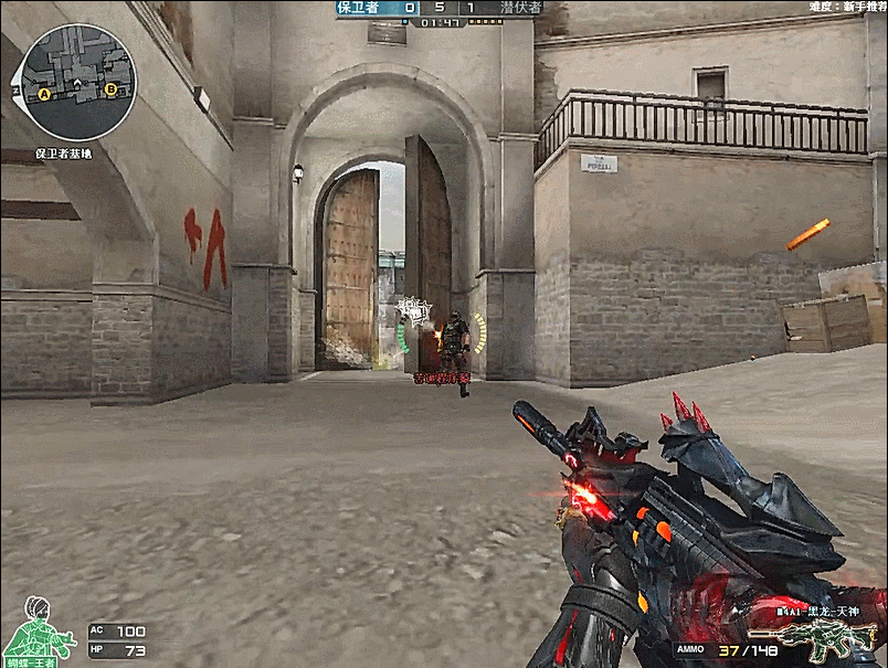 BIG 与他们的狙击手在 CS2 阵容中分道扬镳