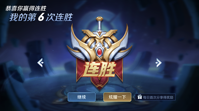 一文教你做好DOTA2中的刷钱