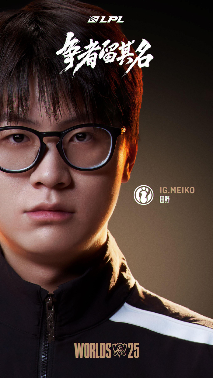 ThunderTalk Gaming 发布了阵容的第一阶段： HOYA ， Beichuan ， SeTab ， 1xn ， Feather