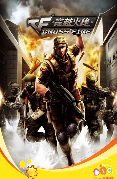 DRX 战胜 Team Secret ， Paper Rex 晋级季后赛 - VCT 2025： 太平洋第二阶段