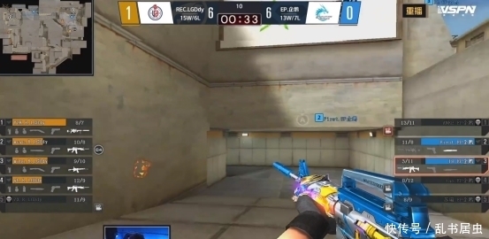 MongolZ 在 IEM Dallas 2025 四分之一决赛中击败了 aurora