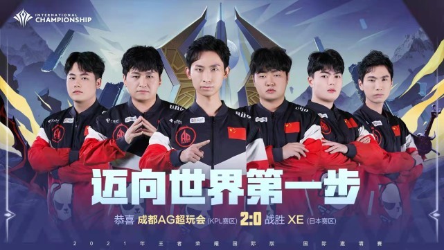 英雄联盟比赛：Kid峡谷之巅偶遇Perkz，双方交流整活