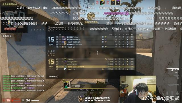 Ninjas in Pyjamas 正式与选手 Michel ＂ewjerkz＂ Magalhães 分道扬镳