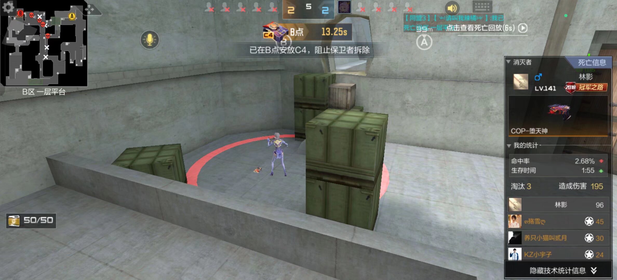 Generation Gaming 在LCK 2025赛季取得第四场连胜